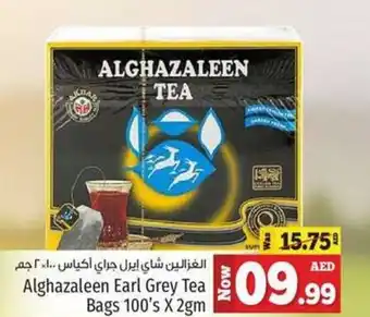 Kenz Hypermarket Alghazaleen Earl Grey Tea Bags 100's x 2gm offer