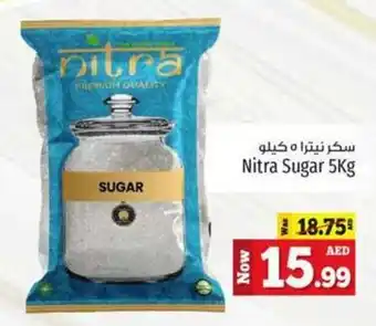 Kenz Hypermarket Nitra Sugar 5kg offer
