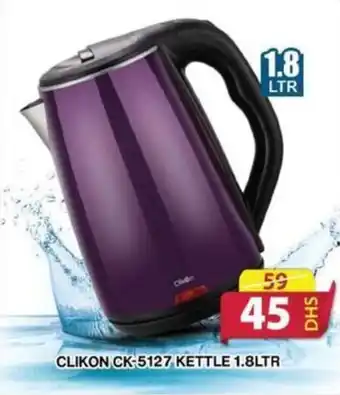 Grand Hyper Market CLIKON CK-5127 KETTLE 1.8LTR offer