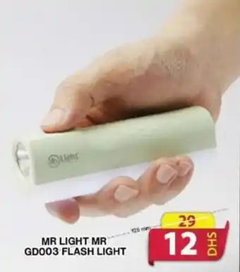 Grand Hyper Market MR LIGHT MR GD003 FLASH LIGHT offer