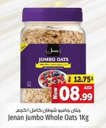 Kenz Hypermarket Jenan Jumbo Whole Oats 1kg offer