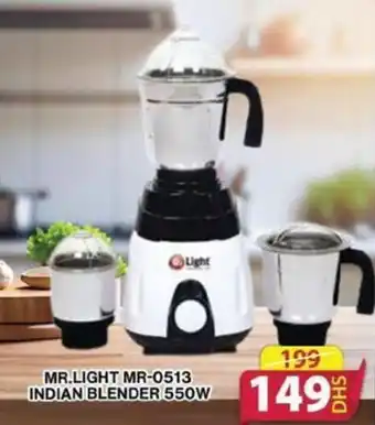 Grand Hyper Market MR.LIGHT MR-0513 INDIAN BLENDER 550W offer
