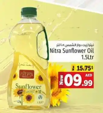 Kenz Hypermarket Nitra Sunflower Oil 1,5ltr offer