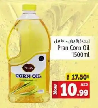 Kenz Hypermarket Pran Corn Oil 1500mL offer