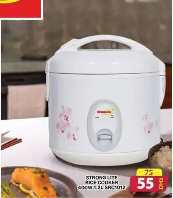 Grand Hyper Market STRONG LITE RICE COOKER 400W 1.2L SRC1012 offer