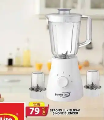 Grand Hyper Market STRONG LUX SLB341 3INONE BLENDER offer