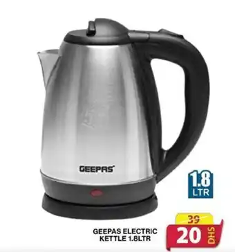 Grand Hyper Market GEEPAS ELECTRIC KETTLE 1.8LTR offer
