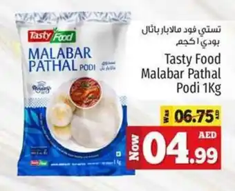Kenz Hypermarket Tasty Food Malabar Pathal Podi 1kg offer