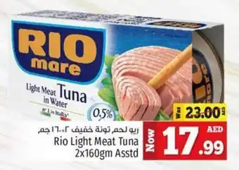 Kenz Hypermarket Rio Light Meat Tuna 2 x 160gm Asstd offer