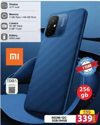 Grand Hyper Market REDMI 12C 3GB/64GB offer