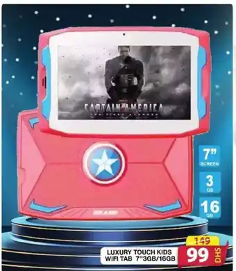 Grand Hyper Market LUXURY TOUCH KIDS WIFI TAB 7 3GB/16GB offer