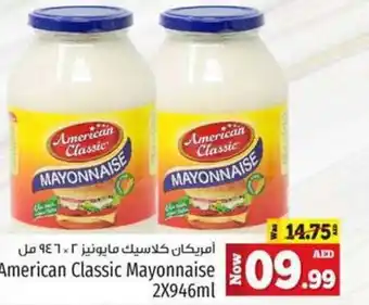 Kenz Hypermarket American Classic Mayonnaise 2X946ml offer