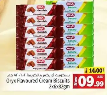 Kenz Hypermarket Oryx Flavoured Cream Biscuits 2x6x82gm offer