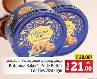 Kenz Hypermarket Britannia Baker's Pride Butter Cookies 2X400gm offer