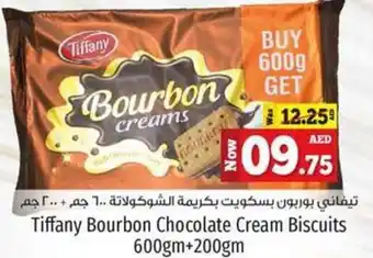 Kenz Hypermarket Tiffany Bourbon Chocolate Cream Biscuits 600gm+200gm offer
