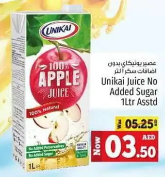 Kenz Hypermarket Unikai Juice No Added Sugar 1Ltr Asstd offer