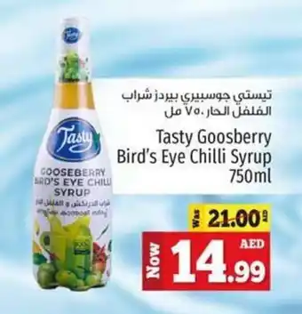 Kenz Hypermarket Tasty Goosberry Bird's Eye Chilli Syrup 750ml offer