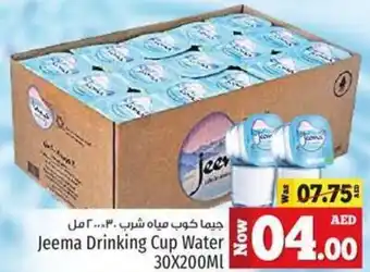 Kenz Hypermarket Jeema Drinking Cup Water 30X200ML offer
