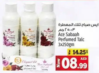 Kenz Hypermarket Ace Sabaah Perfumed Talc 3x250gm offer