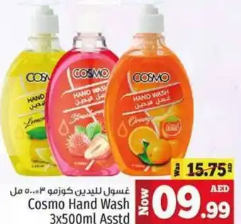 Kenz Hypermarket Cosmo Hand Wash 3x500ml Asstd offer