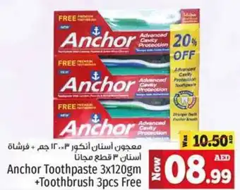 Kenz Hypermarket Anchor Toothpaste 3x120gm + Toothbrush 3pcs Free offer