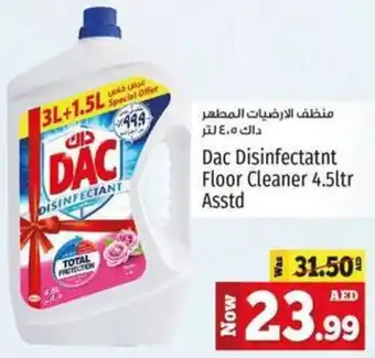 Kenz Hypermarket Dac Disinfectatnt Floor Cleaner 4.5ltr offer