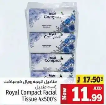 Kenz Hypermarket Royal Compact Facial Tissue 4x500's offer