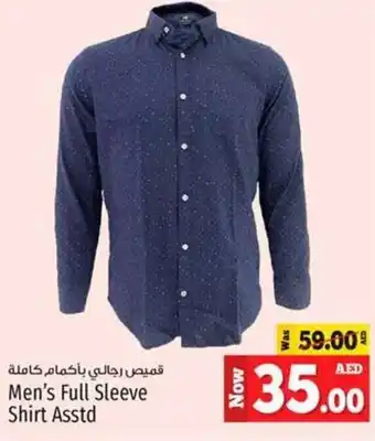Kenz Hypermarket Men's Full Sleeve Shirt Asstd offer
