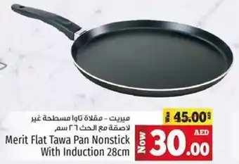 Kenz Hypermarket Merit Flat Tawa Pan Nonstick With Induction 28cm offer