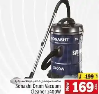 Kenz Hypermarket Sonashi Drum Vacuum Cleaner 2400W offer