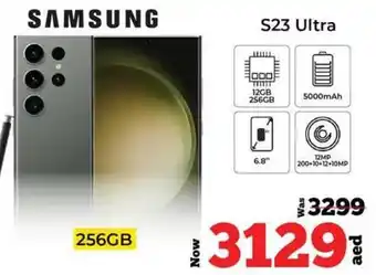Kenz Hypermarket SAMSUNG S23 Ultra 256GB offer
