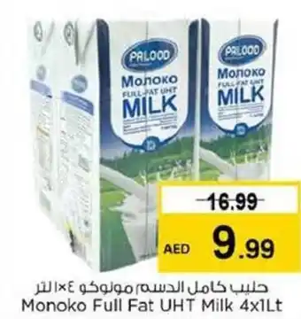 Last Chance Monoko Full Fat UHT Milk 4x1Lt offer