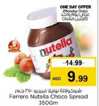 Last Chance Ferrero Nutella Choco Spread 350gm offer