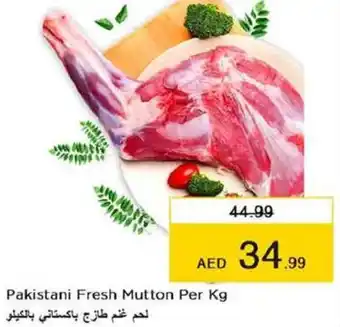 Last Chance Pakistani Fresh Mutton Per Kg offer