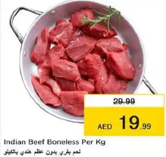 Last Chance Indian Beef Boneless Per Kg offer