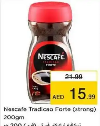 Last Chance Nescafe Tradicao Forte (strong) 200gm offer