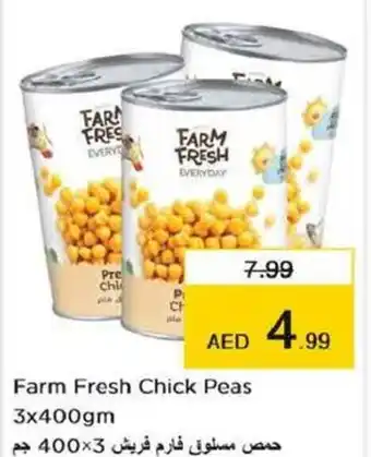 Last Chance Farm Fresh Chick Peas 3x400gm offer