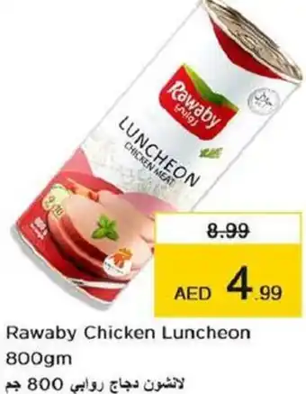Last Chance Rawaby Chicken Luncheon 800gm offer