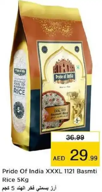 Last Chance Pride Of India XXXL 1121 Basmti Rice 5Kg offer