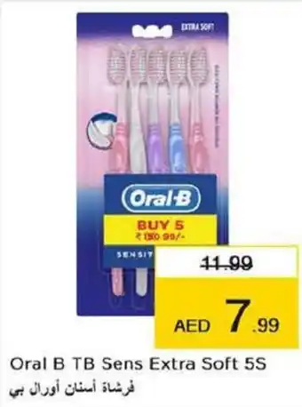 Last Chance Oral B TB Sens Extra Soft 5S offer