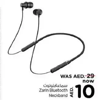 Last Chance Zarin Bluetooth Neckband offer