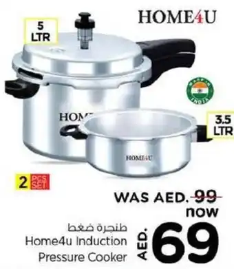Last Chance Home4u Induction Pressure Cooker offer
