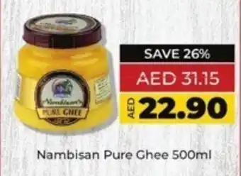 Lulu Hypermarket Nambisan Pure Ghee 500ml offer