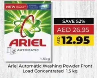 Lulu Hypermarket Ariel Automatic Washing Powder Front Load Concentrated 1.5 kg offer