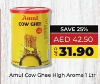 Lulu Hypermarket Amul Cow Ghee High Aroma 1 Ltr offer