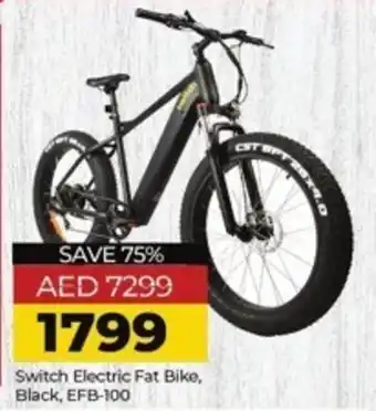 Lulu Hypermarket Switch Electric Fat Bike, Black, EFB-100 offer