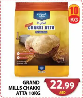 Grand Hyper Market GRAND MILLS CHAKKI ATTA 10KG offer