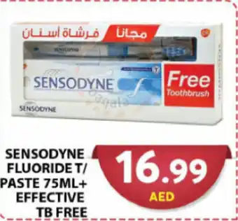 Grand Hyper Market SENSODYNE FLUORIDE T/ PASTE 75ML+ EFFECTIVE TB FREE offer
