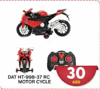 Grand Hyper Market DAT HT-998-37 RC MOTOR CYCLE offer