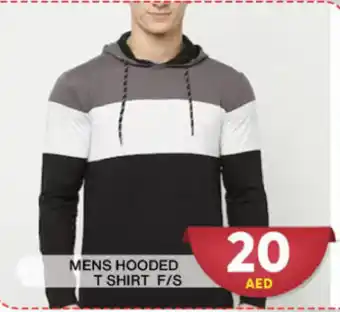 Grand Hyper Market MENS HOODED T SHIRT F/S offer